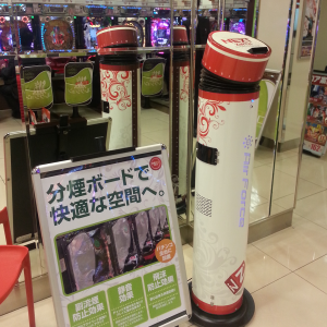 空間除菌消臭機 エア・フォース 事例 パチンコ店G_2
